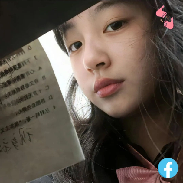 杨磊用户